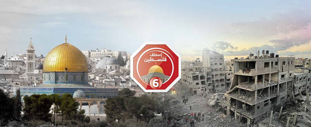 إسعاف فلسطين 6