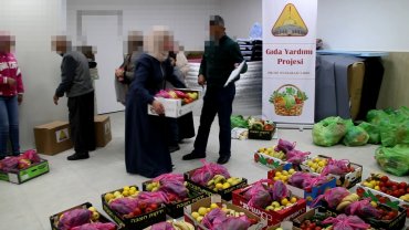 السلة الرمضانية