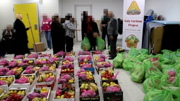 السلة الرمضانية