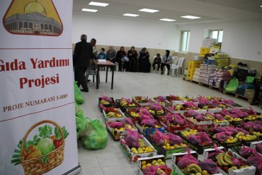 السلة الرمضانية