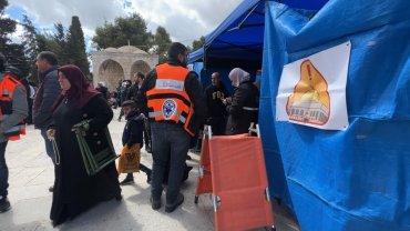 العيادات المتنقلة داخل المسجد الأقصى