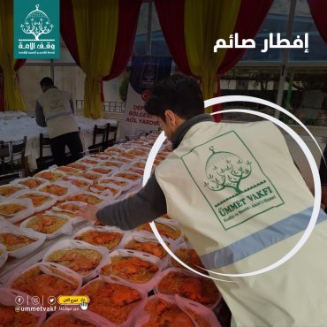 إفطار صائم-الشمال السوري