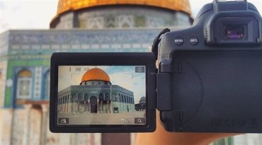 The Project of Al-Quds Eye