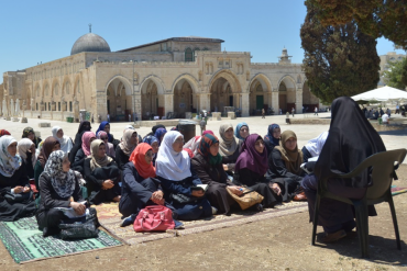 Auspices of Quranic Memorization Schools