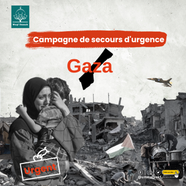 Campagne de secours d'urgence - Gaza