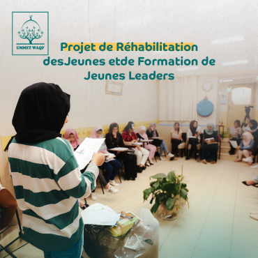 Projet de Réhabilitation des Jeunes et de Formation de Jeunes Leaders