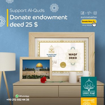 The Endowment deed (Deactive)