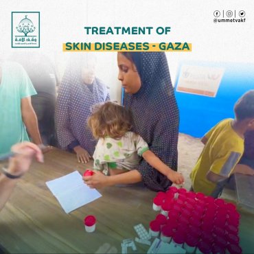 Treatment of Skin Diseases - Gaza