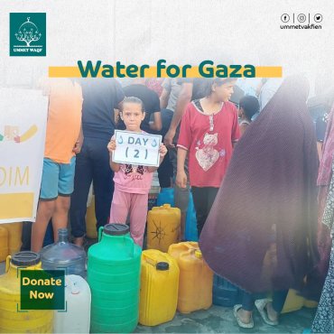 Water for Gaza