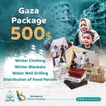 Gaza Package