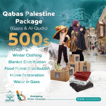 Qabas Palestine Package