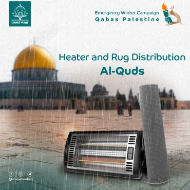 Heater and Rug Distribution - Al-Quds