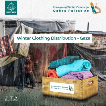 Winter Clothing Distribution - Gaza