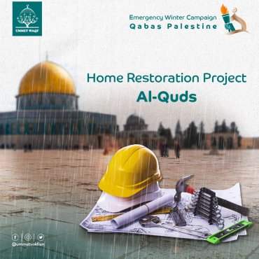 Home Restoration Project - Al-Quds