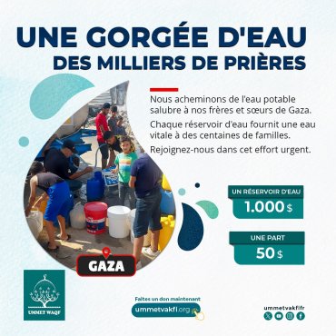 Projet d'Aide Hydrique d'Urgence