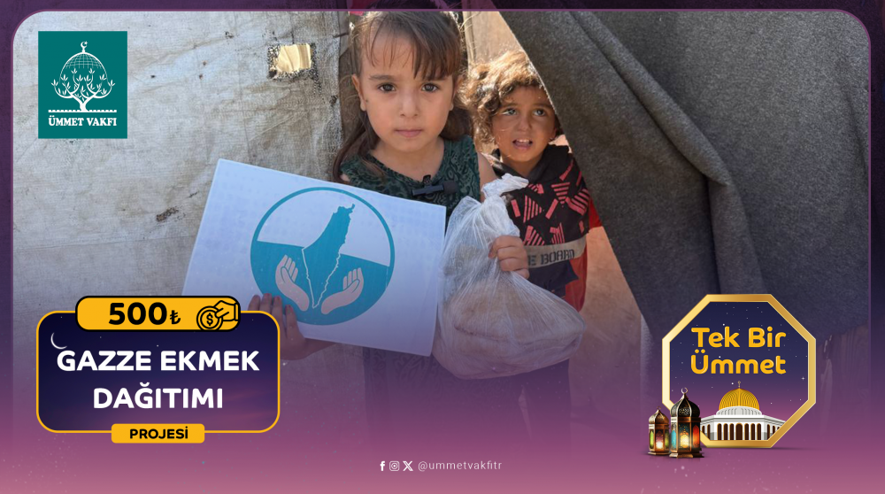 Ekmek Dağıtımı (Gazze)