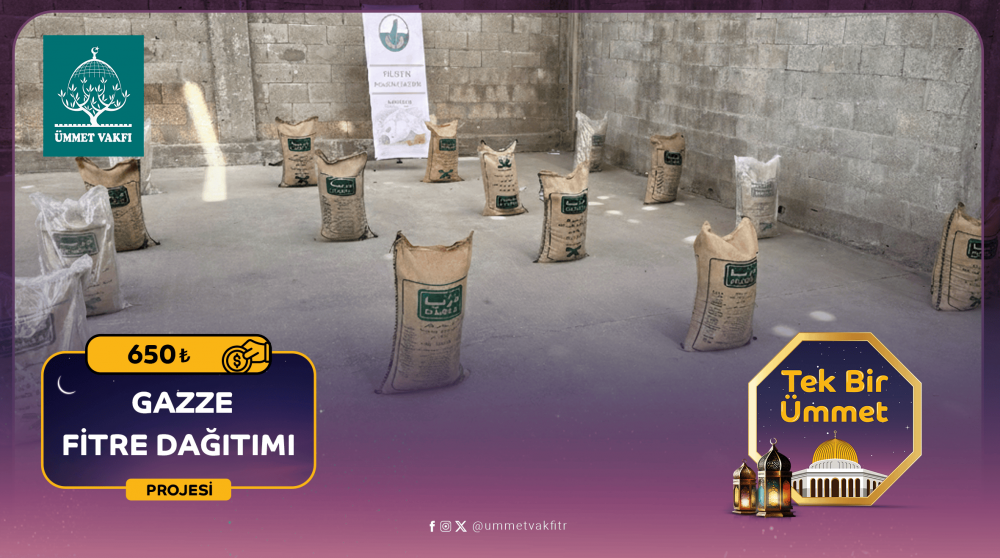 Fitre Dağıtımı (Gazze)