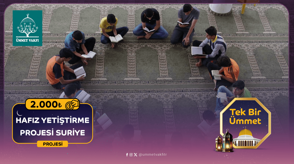 Hafız Yetiştirme Projesi (Suriye)