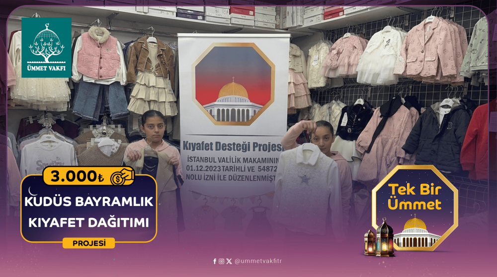 Bayramlık Kıyafet Dağıtımı (Kudüs)