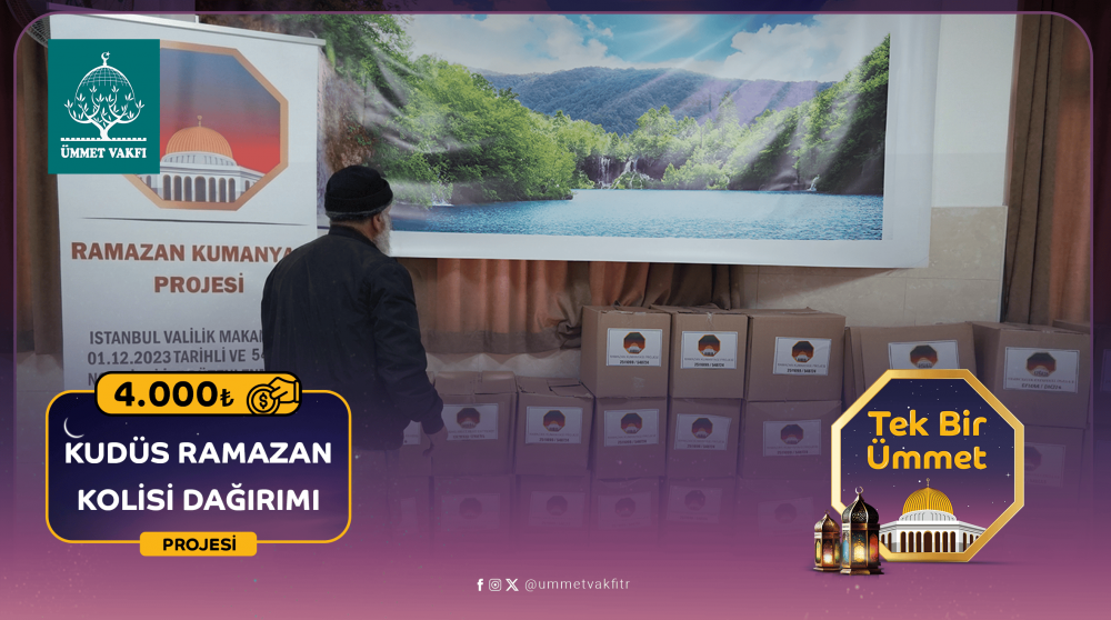 Ramazan Kolisi Dağıtımı (Kudüs)