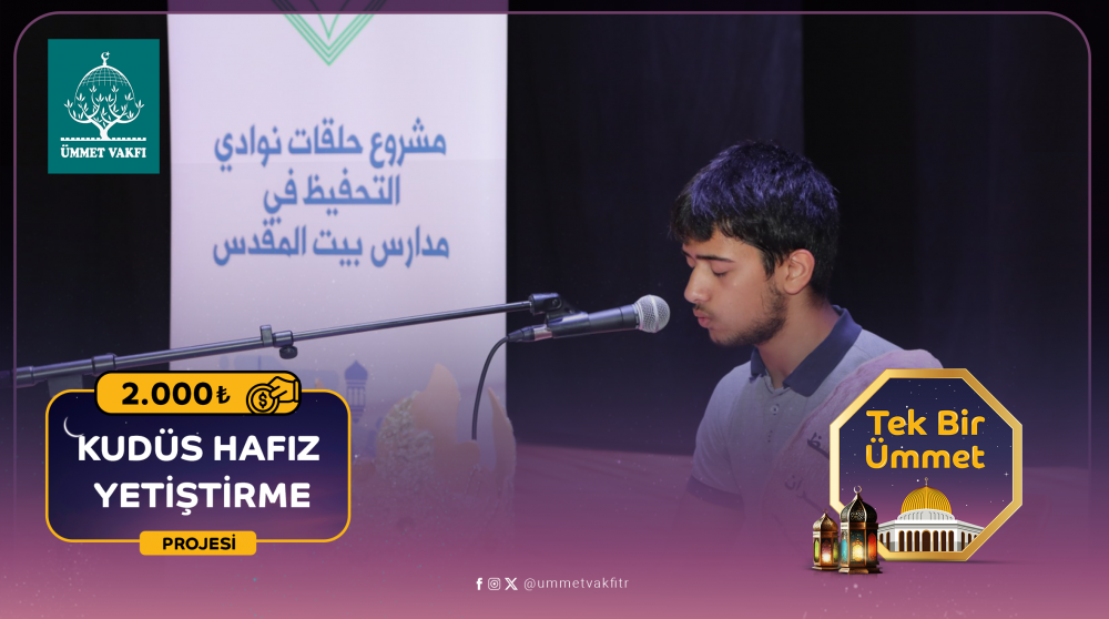 Hafız Yetiştirme Projesi (Kudüs)