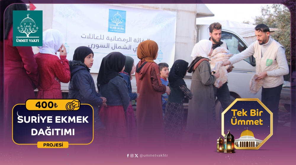 Ekmek Dağıtımı (Suriye)
