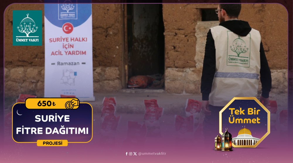 Fitre Dağıtımı (Suriye)