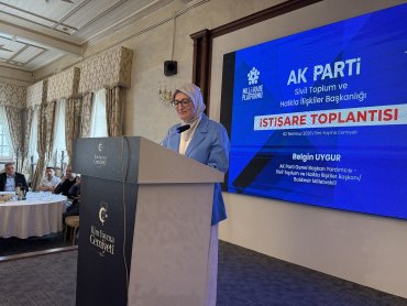 Milli İrade Platformu’nun Düzenlediği İstişare Toplantısına Katılım Sağladık — 4