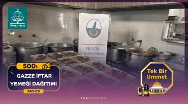 İftar Yemeği Dağıtımı (Gazze)