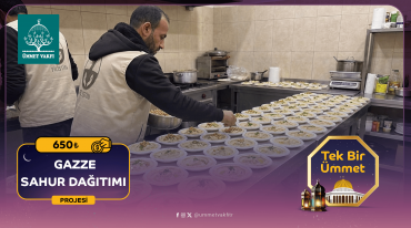 Sahur Dağıtımı (Gazze)