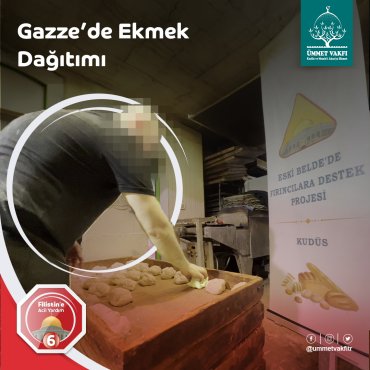 Gazze'de Ekmek Dağıtımı