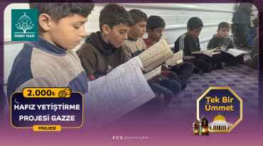Hafız Yetiştirme Projesi (Gazze)