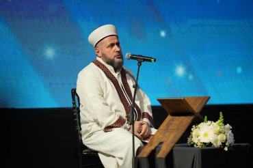2024 Helal Expo Fuarı — 11