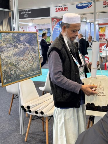 2024 Helal Expo Fuarı — 7