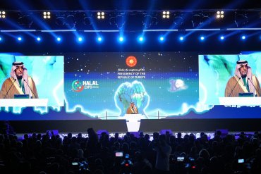 2024 Helal Expo Fuarı — 8