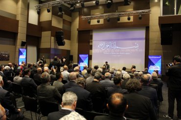 Milli İrade Buluşmaları Devam Ediyor — 4