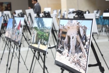 Hatıralarda Kudüs Fotoğraf Sergisi — 14