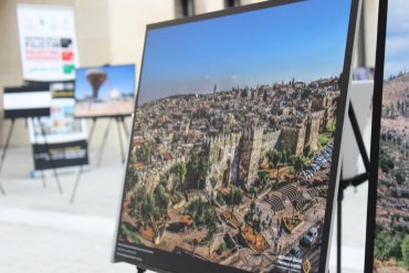 Hatıralarda Kudüs Fotoğraf Sergisi — 21