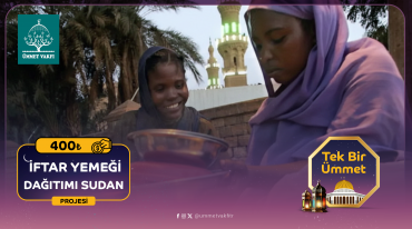 İftar Yemeği Dağıtımı (Sudan)