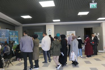 Kudüs’ün Gönüllü Muhafızları Üsküdar’da Saf Tuttu: 20 Haftalık Eğitim Bilinçli Bir Direnişle Taçlandı. — 7