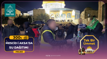 Mescid-i Aksa’da Su Dağıtımı (Kudüs)