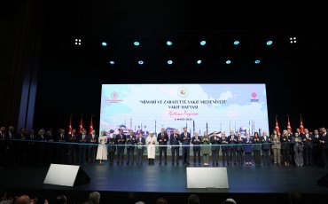 Vakıflar Haftası Kutlama Programına Katıldık — 6