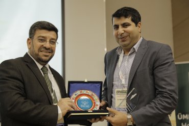 Uluslararası Filistin Konferansı — 17