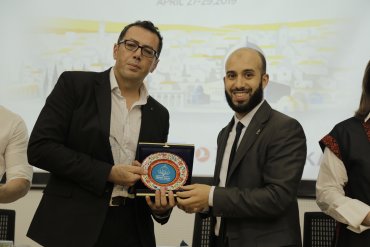 Uluslararası Filistin Konferansı — 16