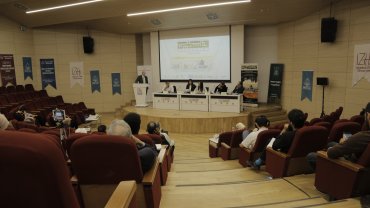 Uluslararası Filistin Konferansı — 14
