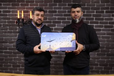 Adana Sivil İnsiyatif Meclisi - ASİM — 4