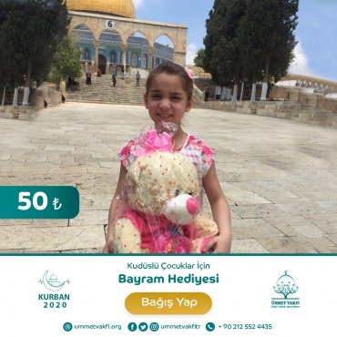 Bayram Hediyesi