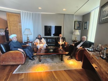 Osmanlı Vakfı'nı Ziyaret Ettik — 4