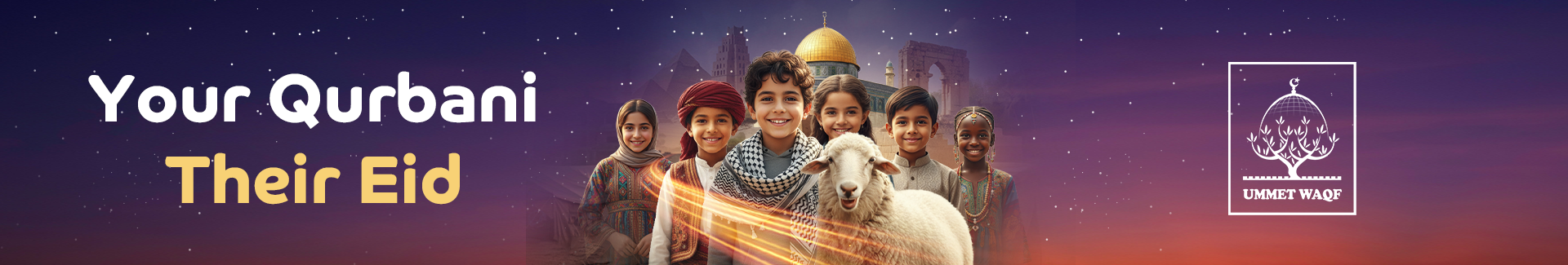 Qurbani