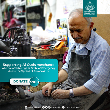 Supporting Al-Quds merchants who are affected by the State